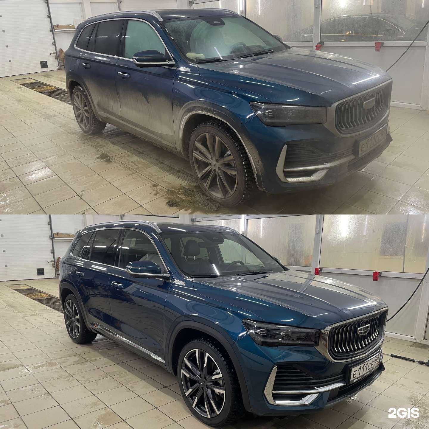 Отзывы на компанию New wash в Тамбове c фото