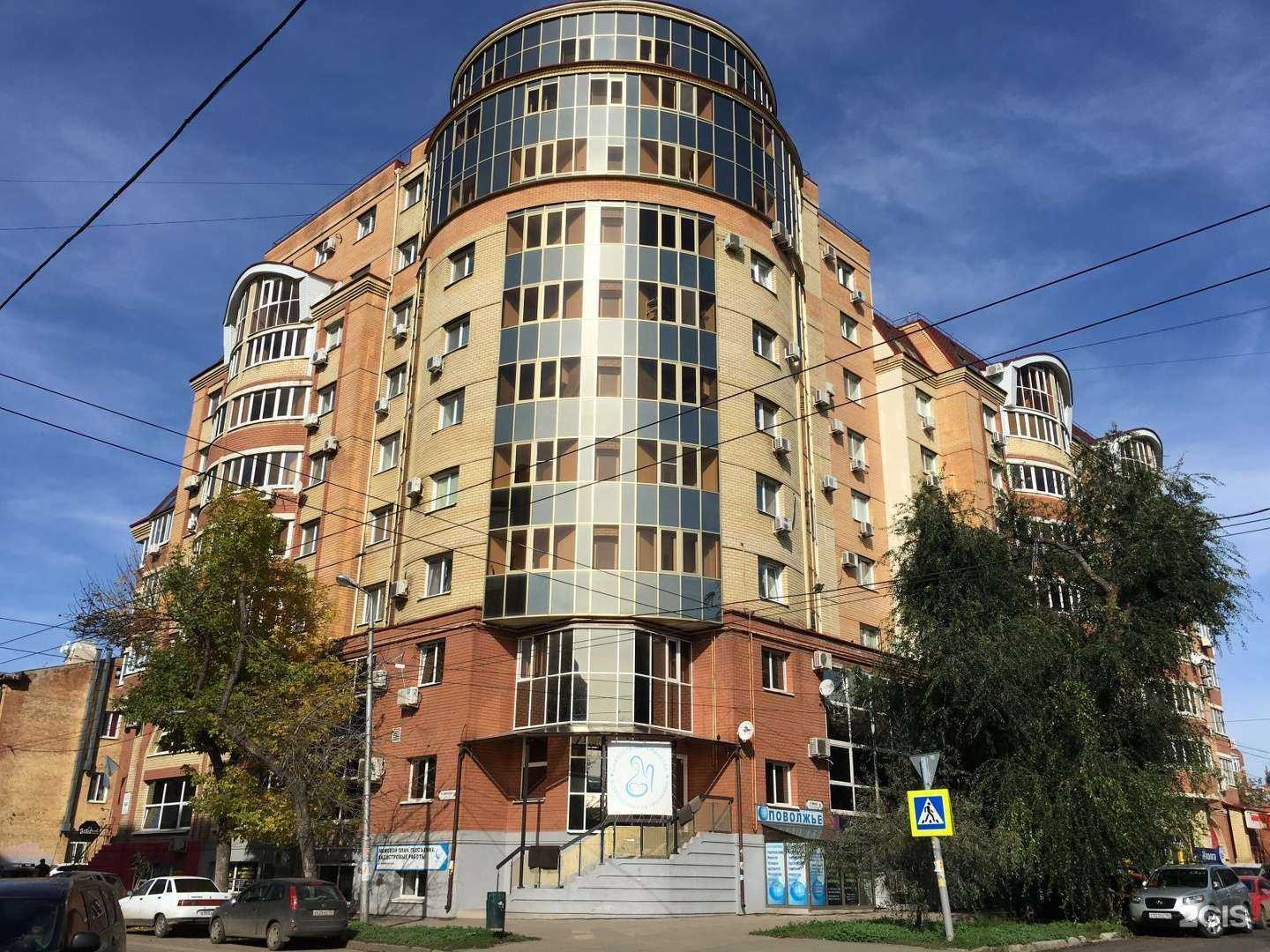 Отзывы на компанию Артего в Самаре c фото - фотография 2 из 2