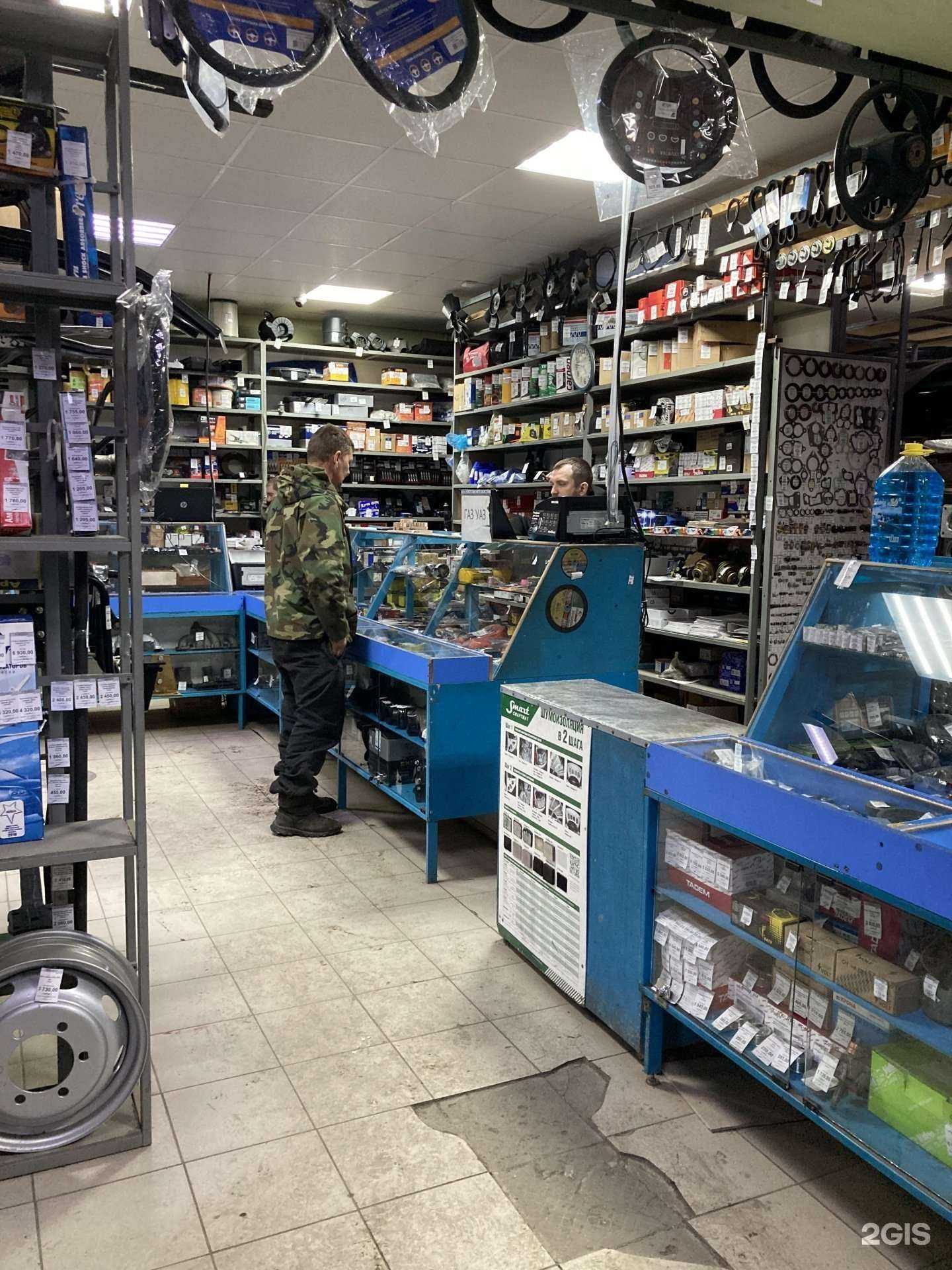 Отзывы на компанию Авто-навигатор в Саратове c фото