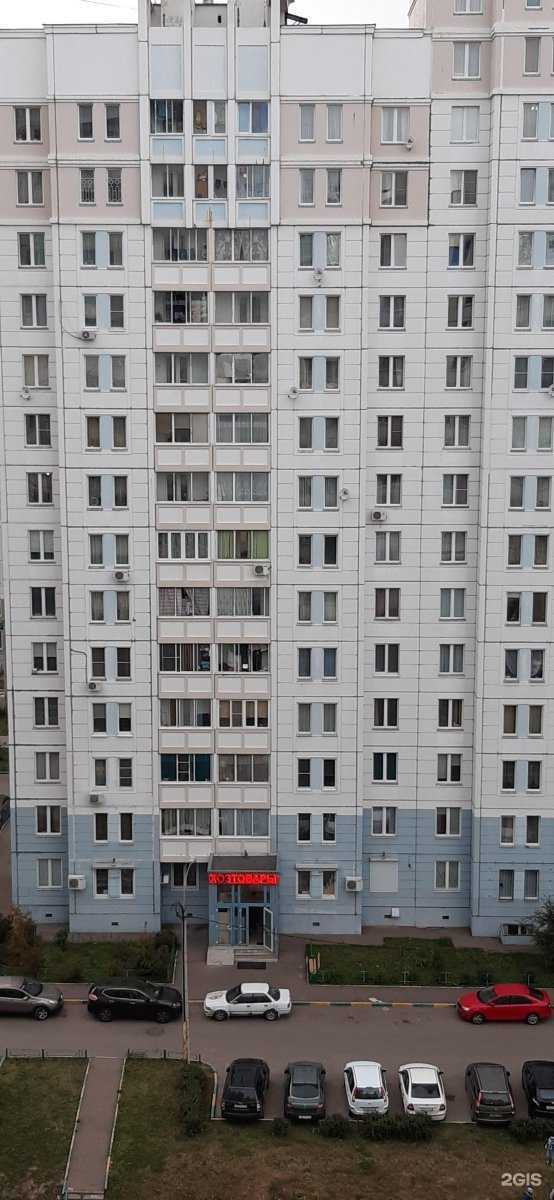 Отзывы на компанию МамсХор в Подольске c фото