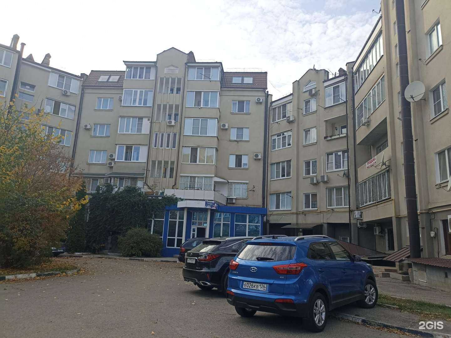 Отзывы на компанию Salvatini в Пятигорске c фото - фотография 2 из 2