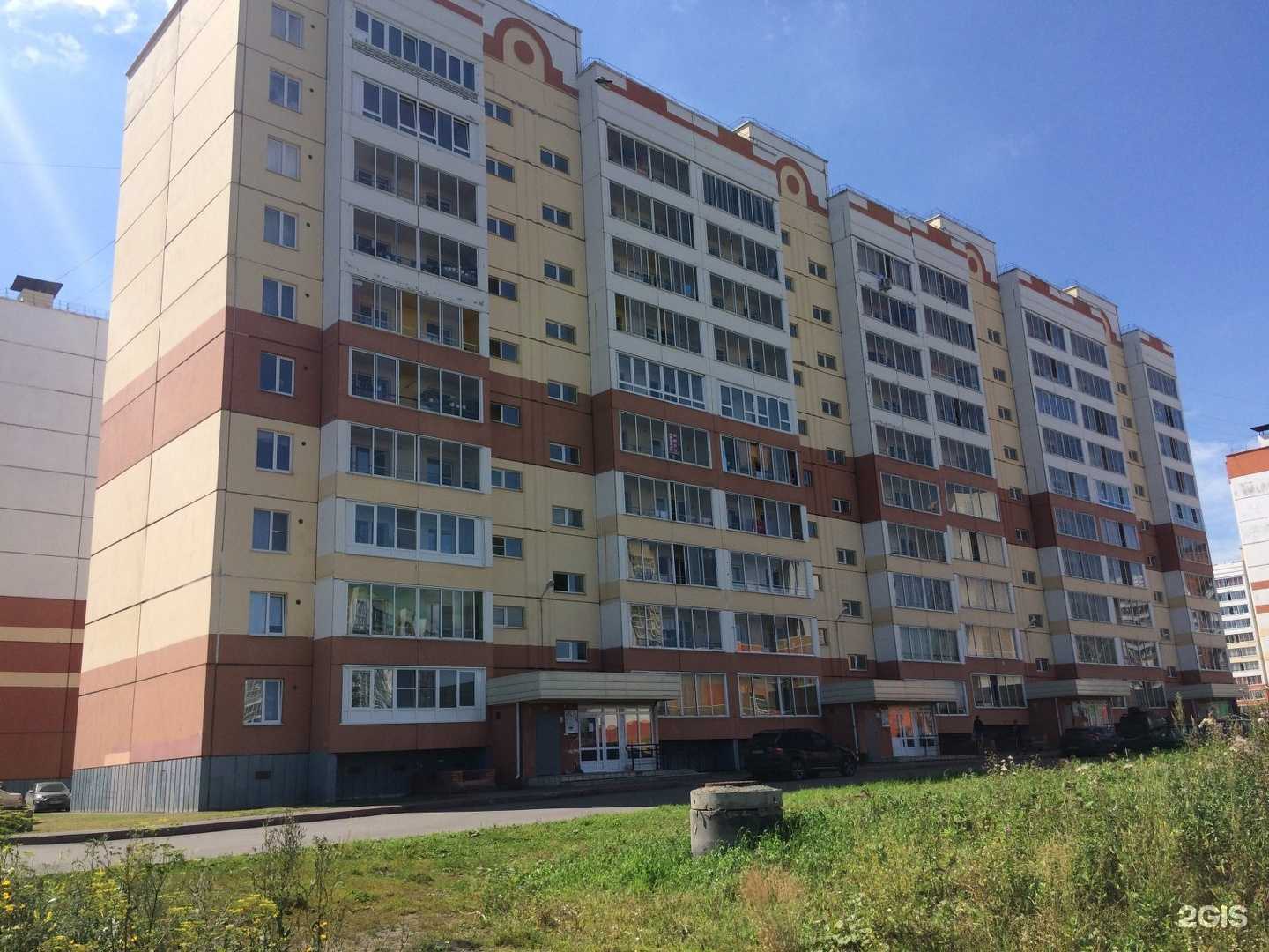 Отзывы на компанию Ногтевая студия в Кемерове c фото