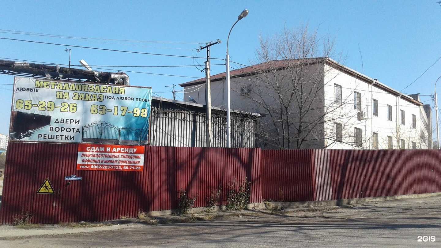 Отзывы на компанию Автосервис в Хабаровске c фото - фотография 2 из 2