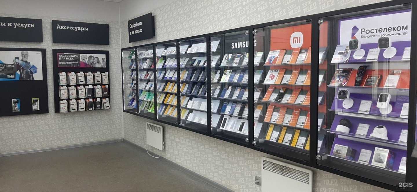 Отзывы на компанию t2 в Чебоксарах c фото