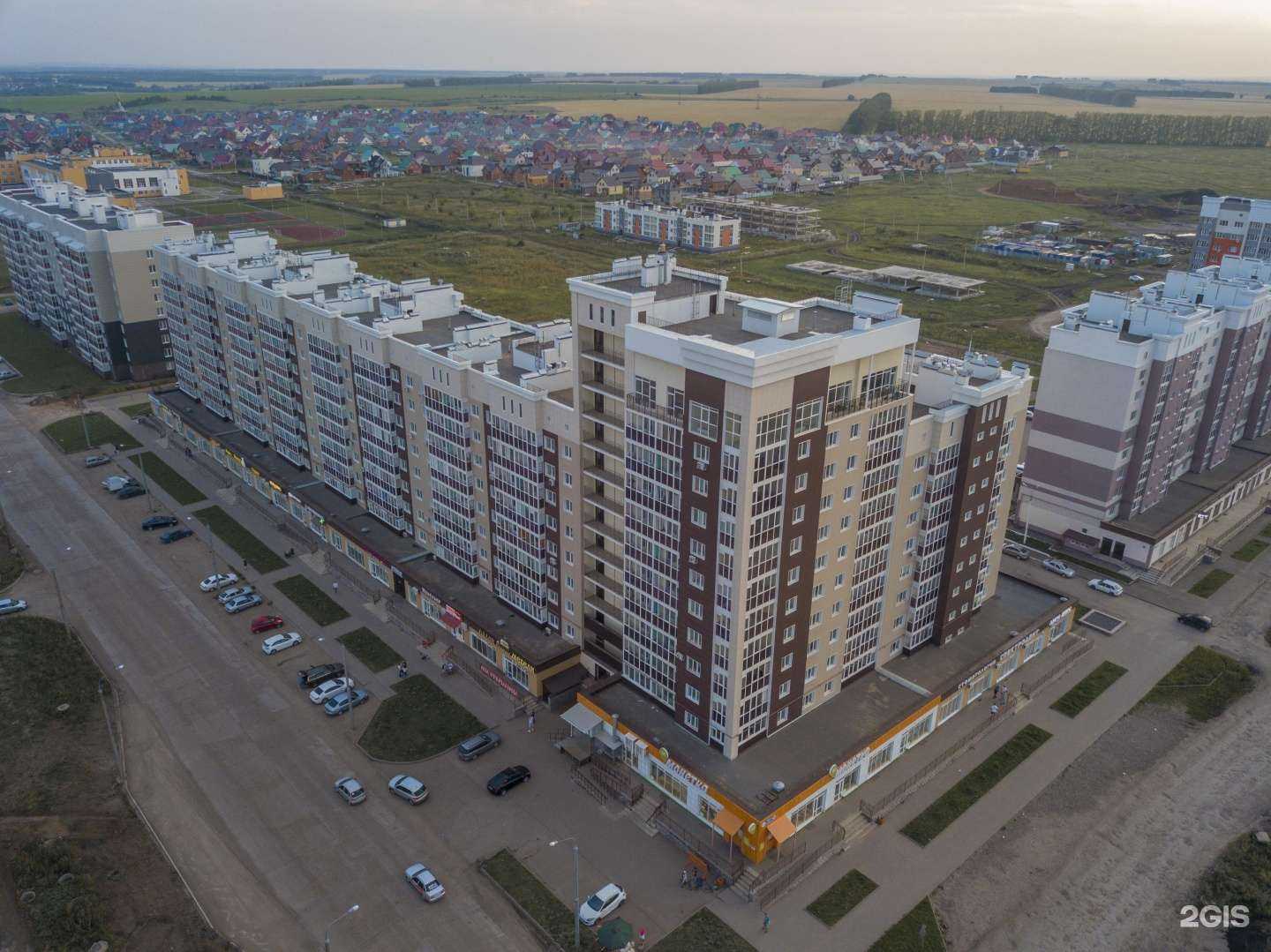 Отзывы на компанию Фармленд в Стерлитамаке c фото - фотография 2 из 2