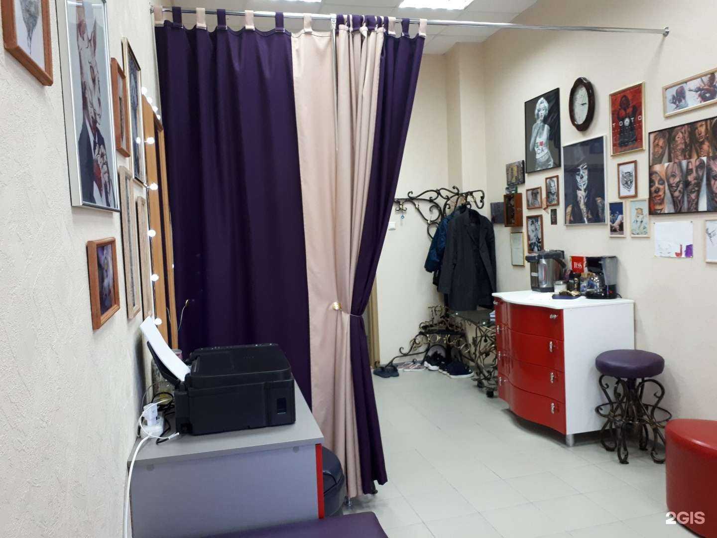 Отзывы на компанию Тату-студия Диониса Пахомова в Кургане c фото