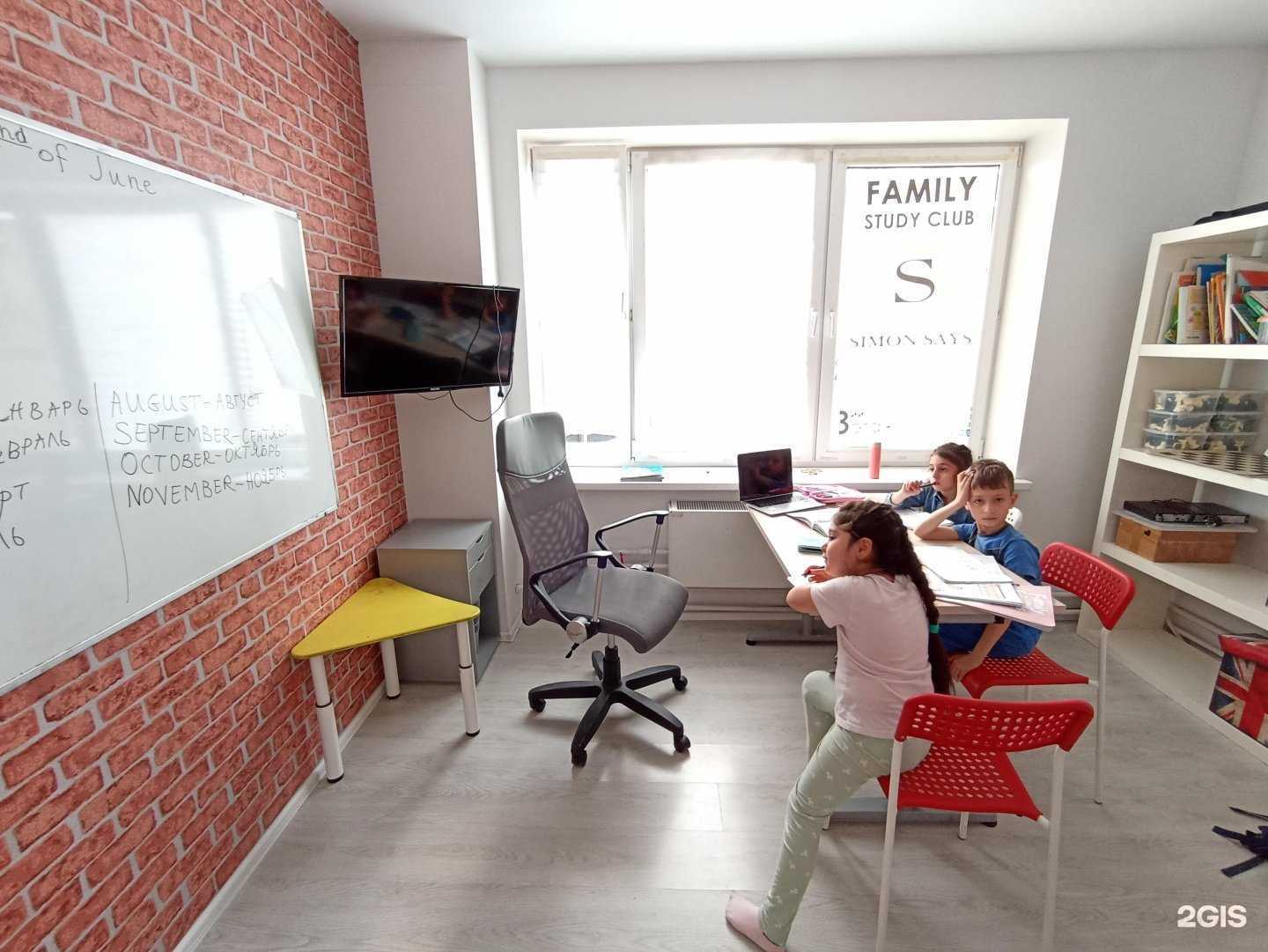 Отзывы на компанию Simon Says в г. Химки c фото