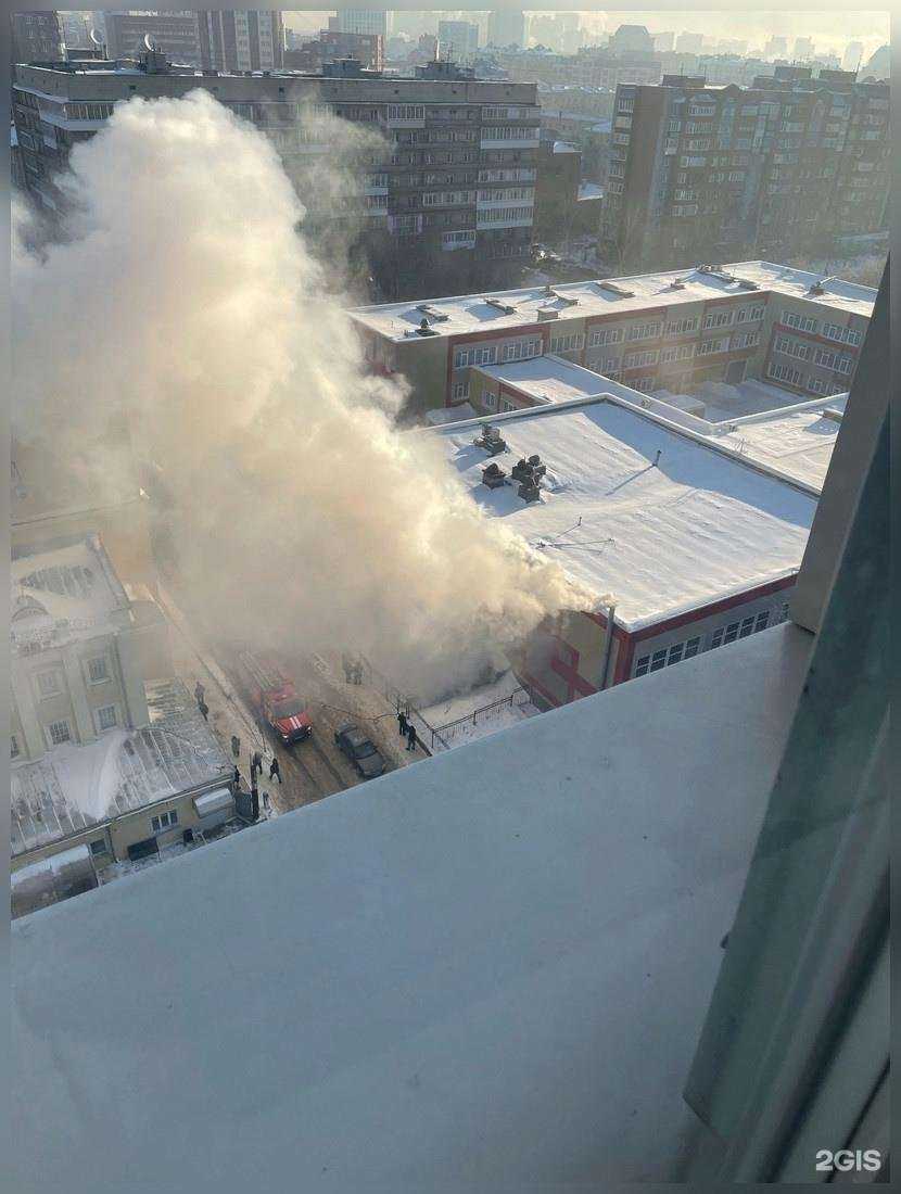 Отзывы на компанию Гимназия №10 в Новосибирске c фото