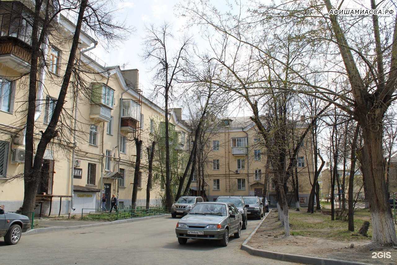 Отзывы на компанию Россельхозбанк в Миассе c фото - фотография 2 из 2