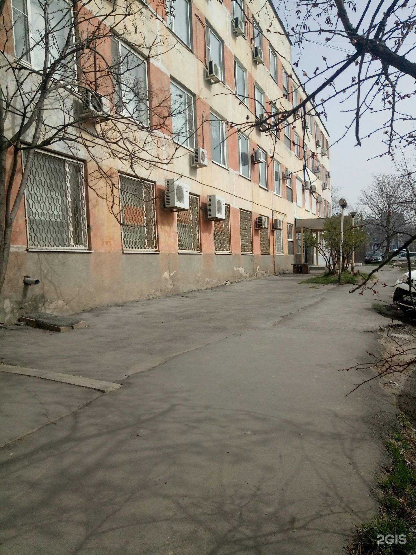 Отзывы на компанию Радуга в Ростове-на-Дону c фото