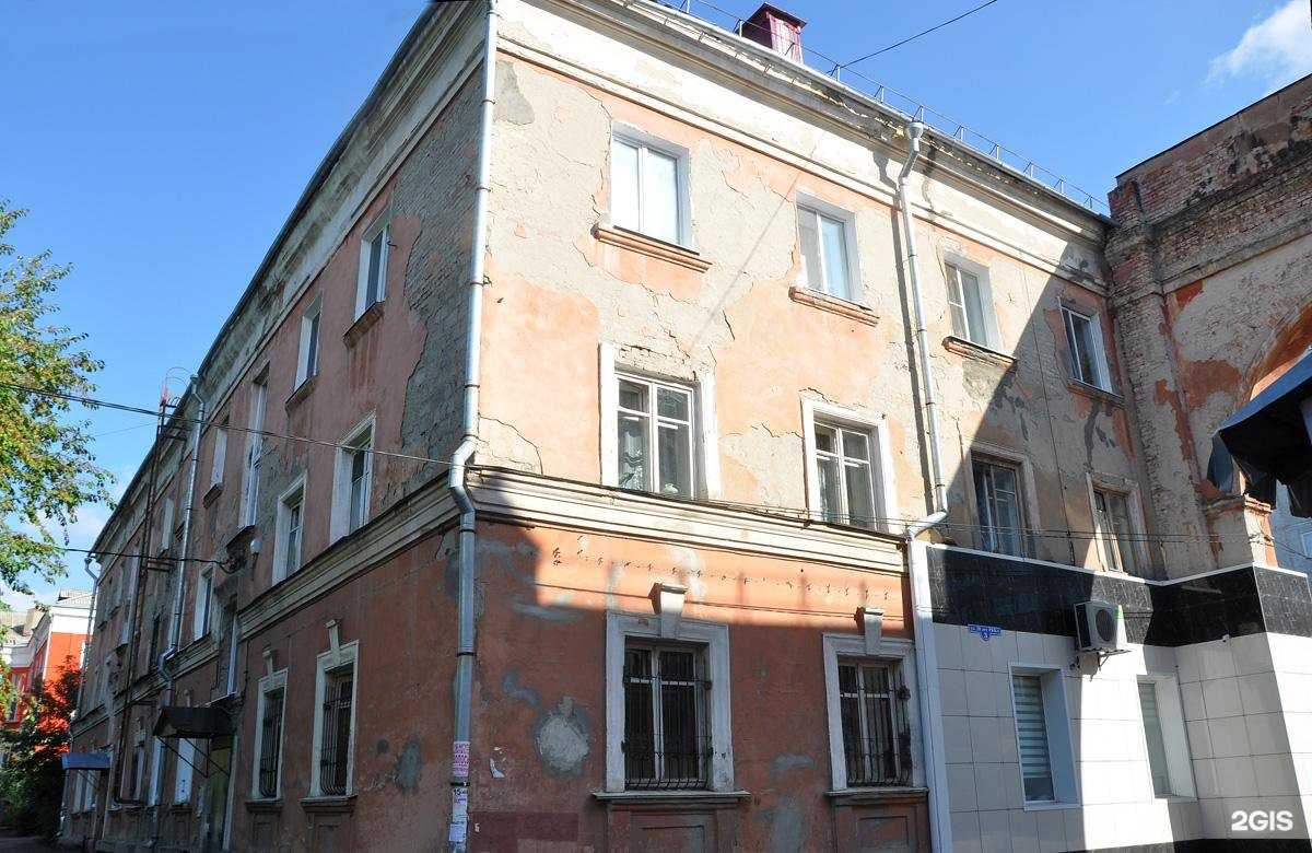 Отзывы на компанию Мега профи в Омске c фото - фотография 2 из 2