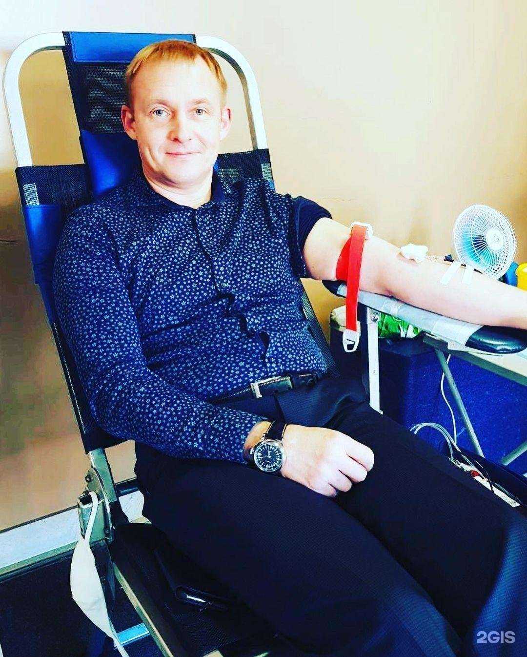 Отзывы на компанию Росатом в Иркутске c фото