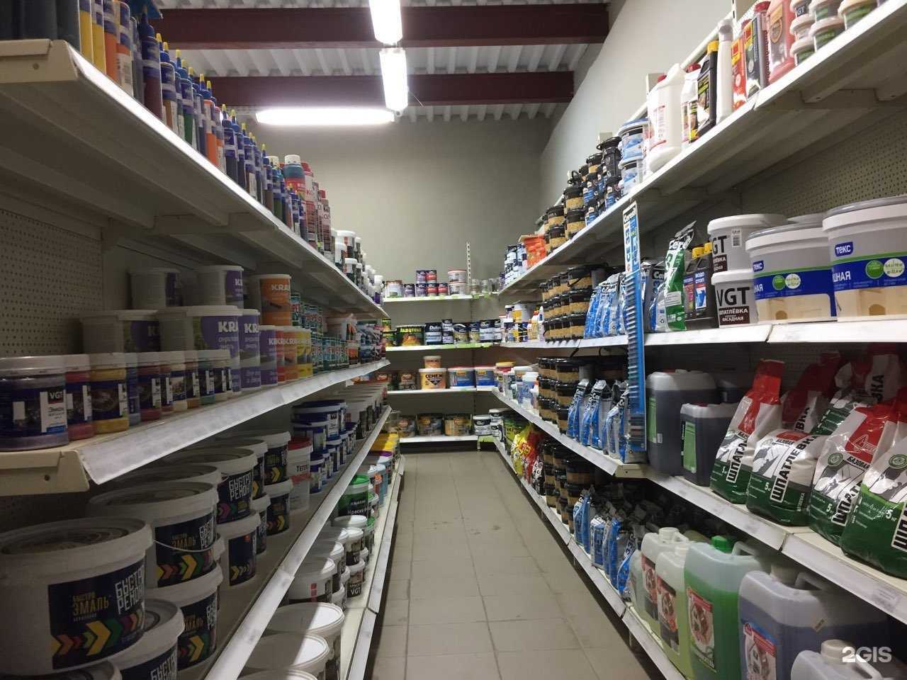 Отзывы на компанию СтройДвор на Карболите в г. Орехово-Зуево c фото