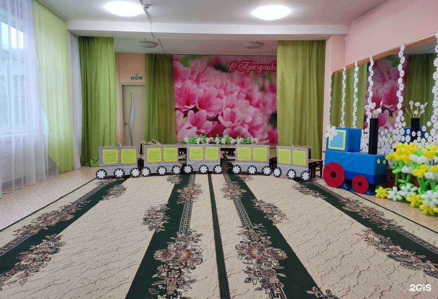 Отзывы на компанию Улыбка в г. Минусинск c фото