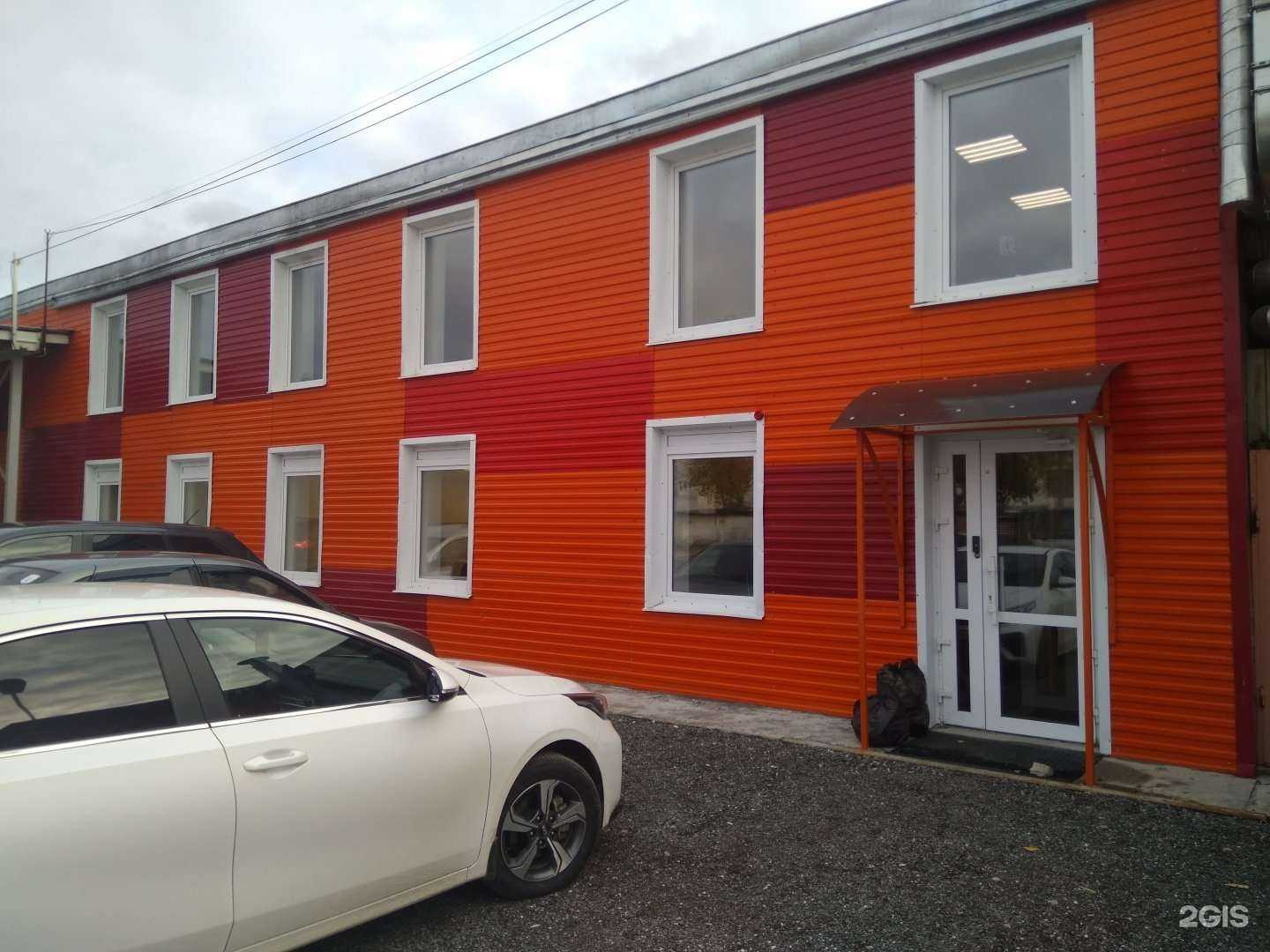 Отзывы на компанию Ригинтел в г. Пермь c фото