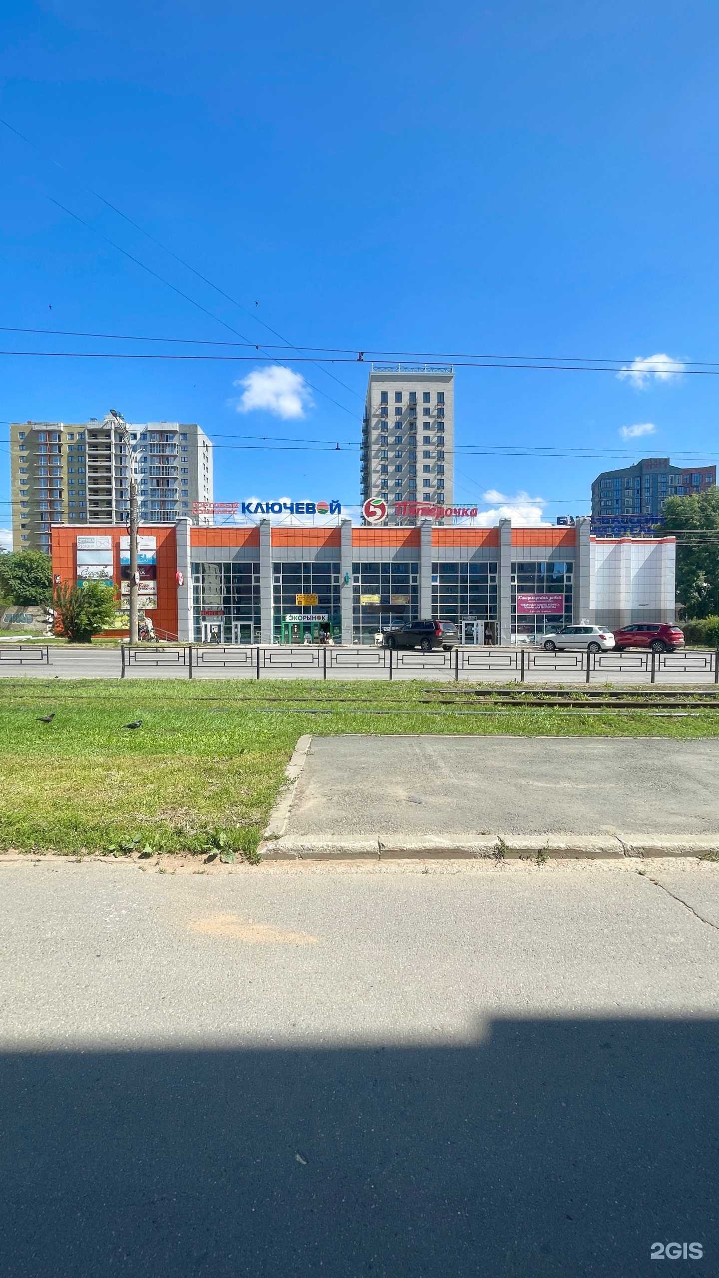 Отзывы на компанию Мини-отель в Ижевске c фото