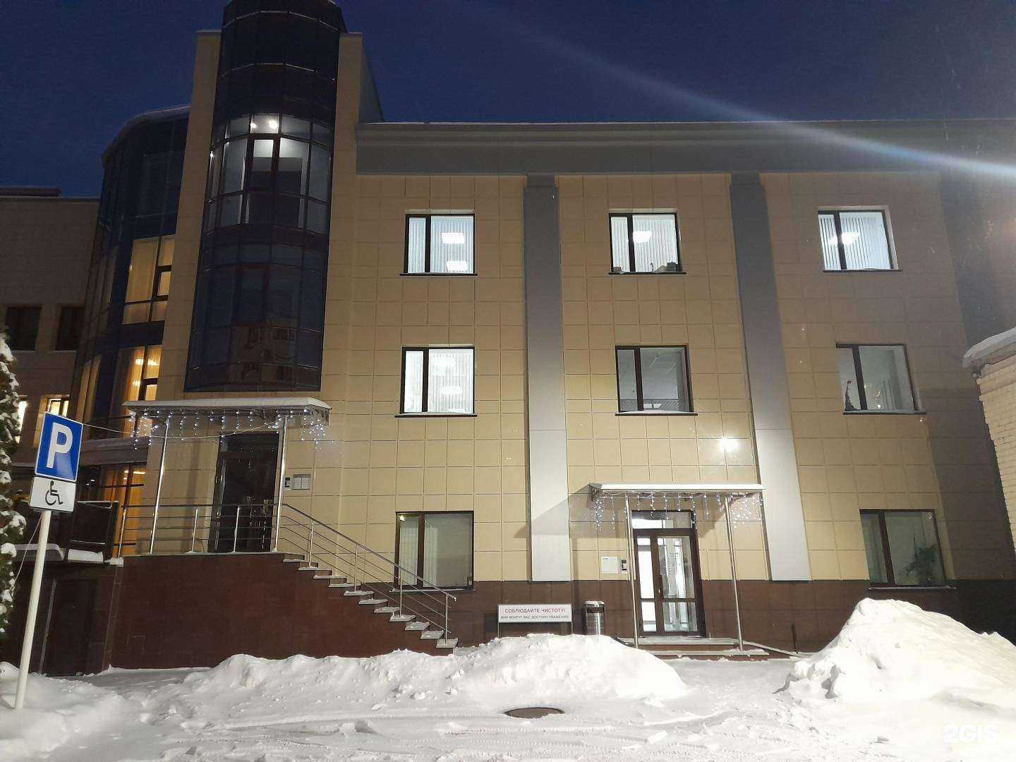 Отзывы на компанию Адвокатский кабинет Галимова Д.М. и Шабановой С.С. в г. Альметьевск c фото