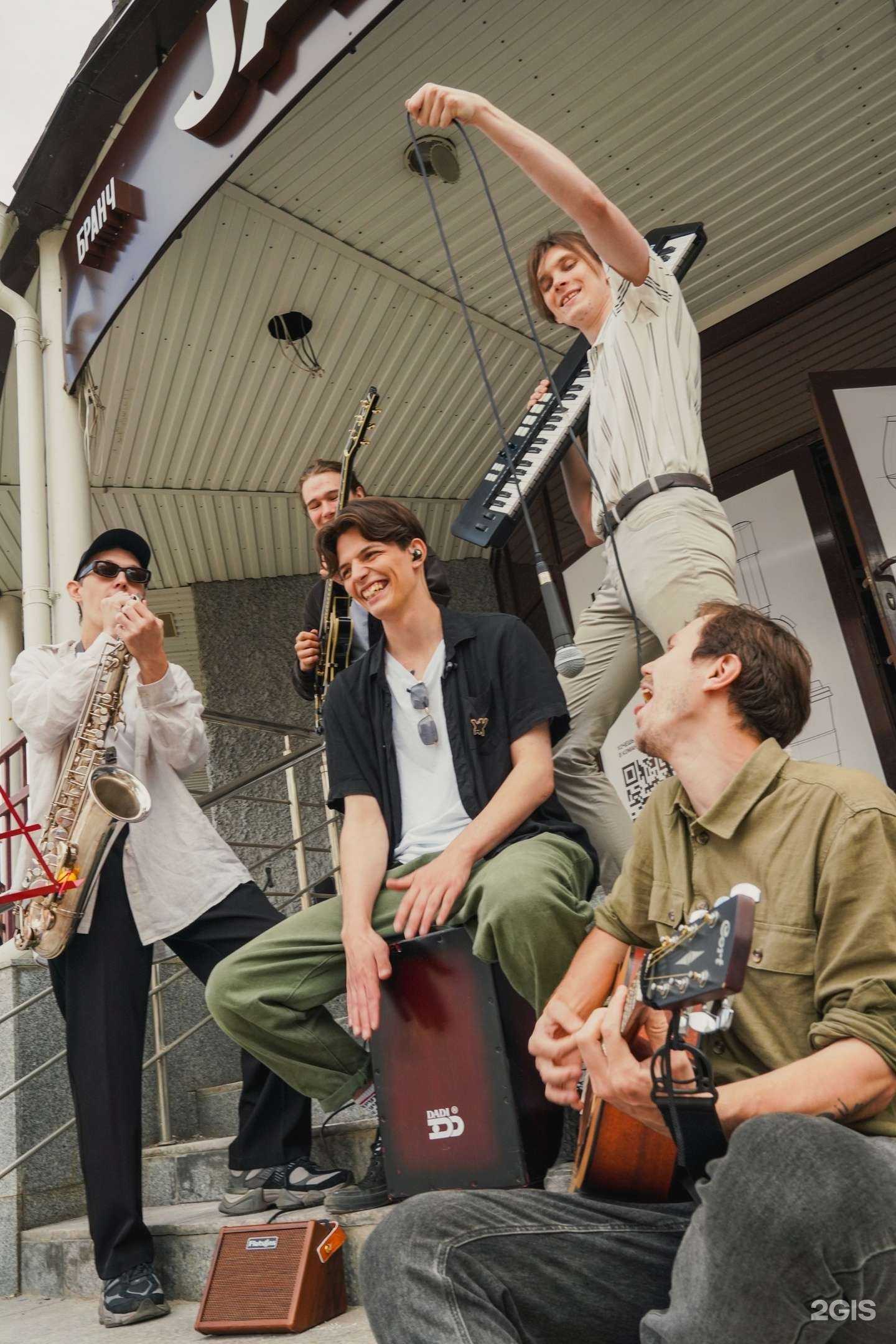 Отзывы на компанию Jam! в Архангельске c фото