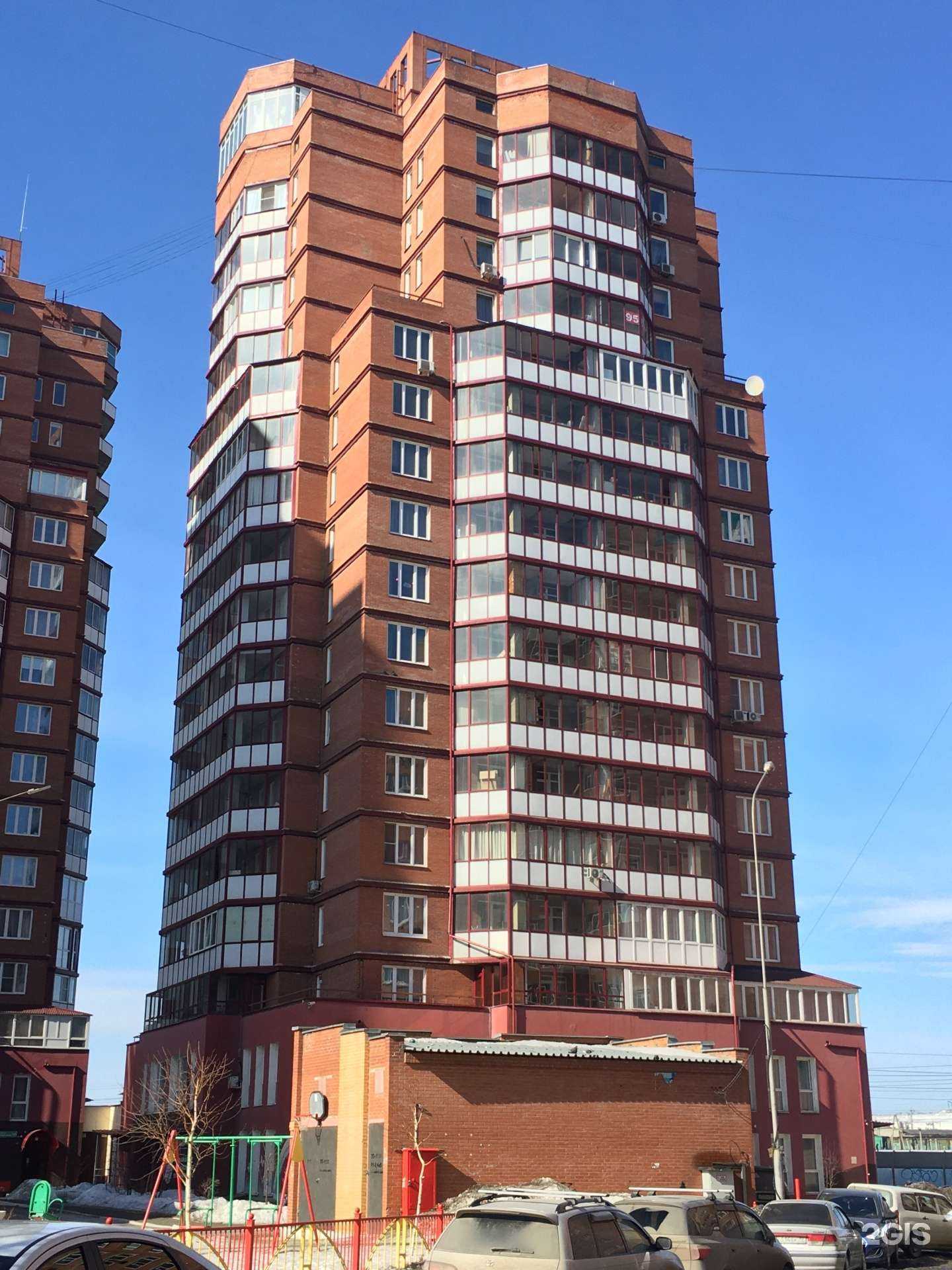 Отзывы на компанию АртШоу в Красноярске c фото - фотография 2 из 2