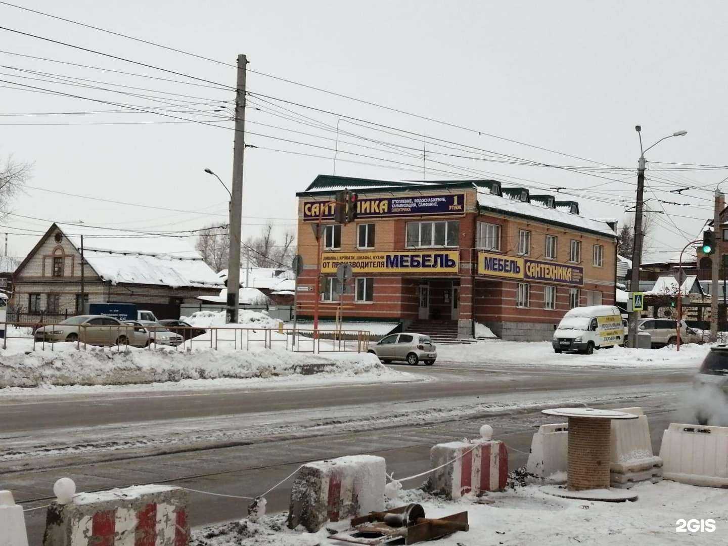 Отзывы на компанию Ваша мебель в Барнауле c фото - фотография 2 из 2