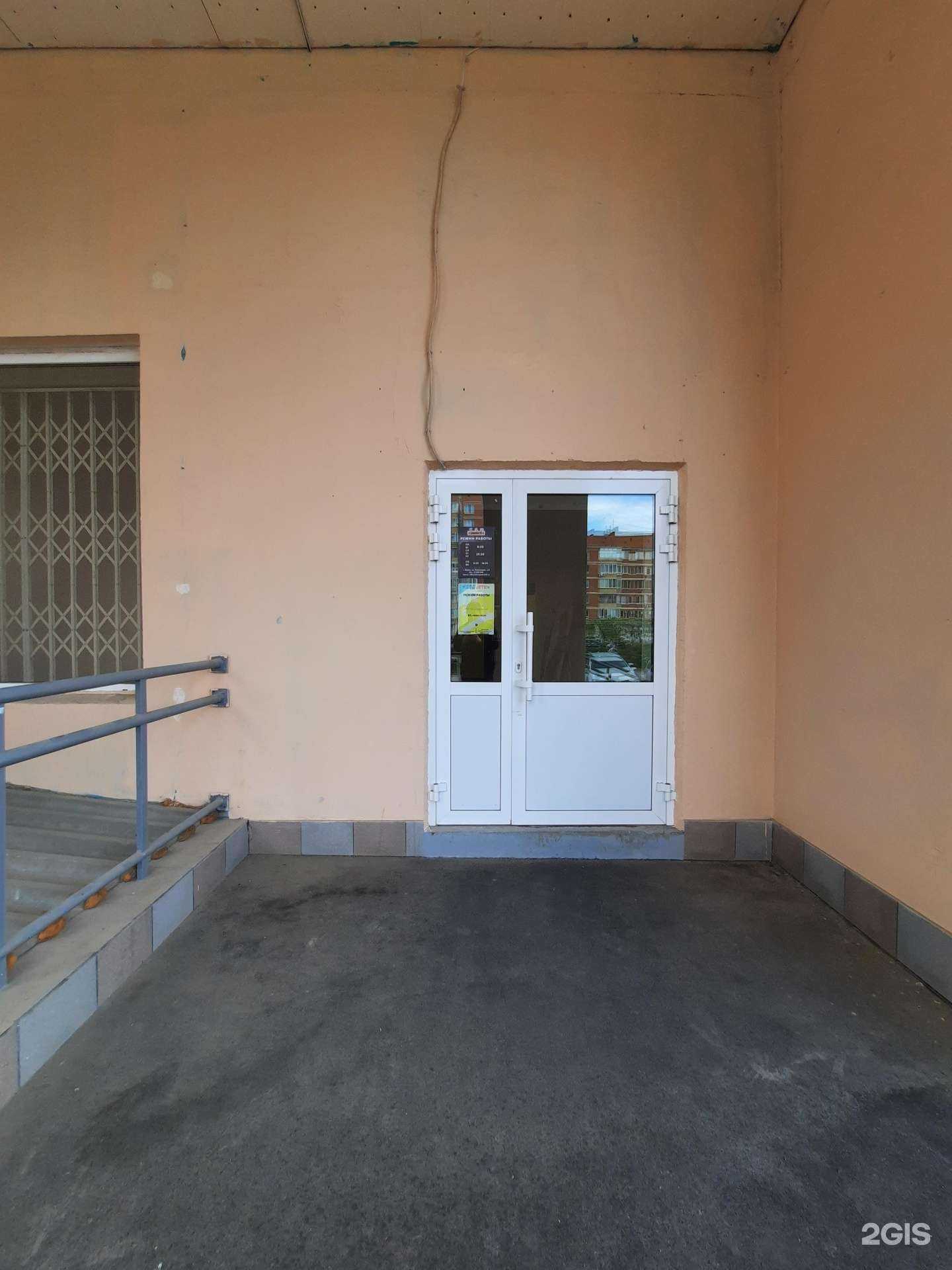 Отзывы на компанию Крепёж159 в г. Пермь c фото