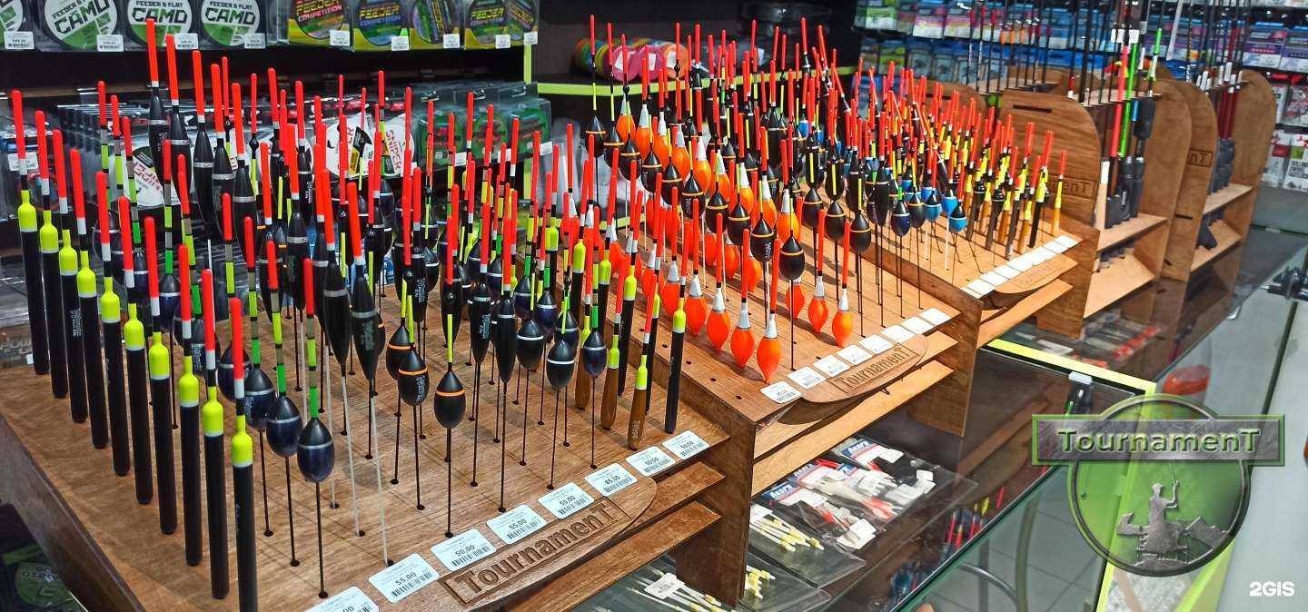 Отзывы на компанию Турнамент в г. Пермь c фото