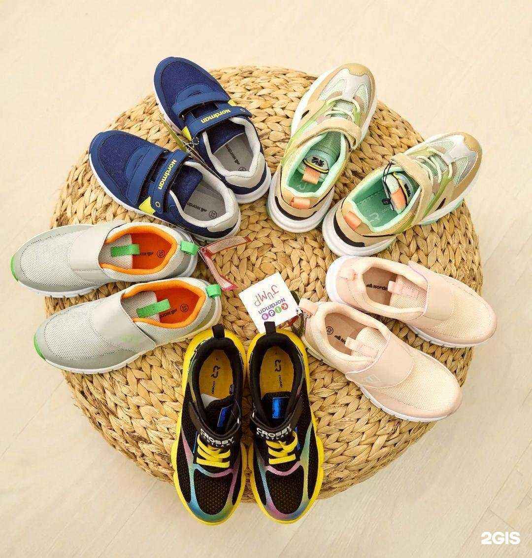 Отзывы на компанию Сеть магазинов удобной обуви в Шумерли c фото