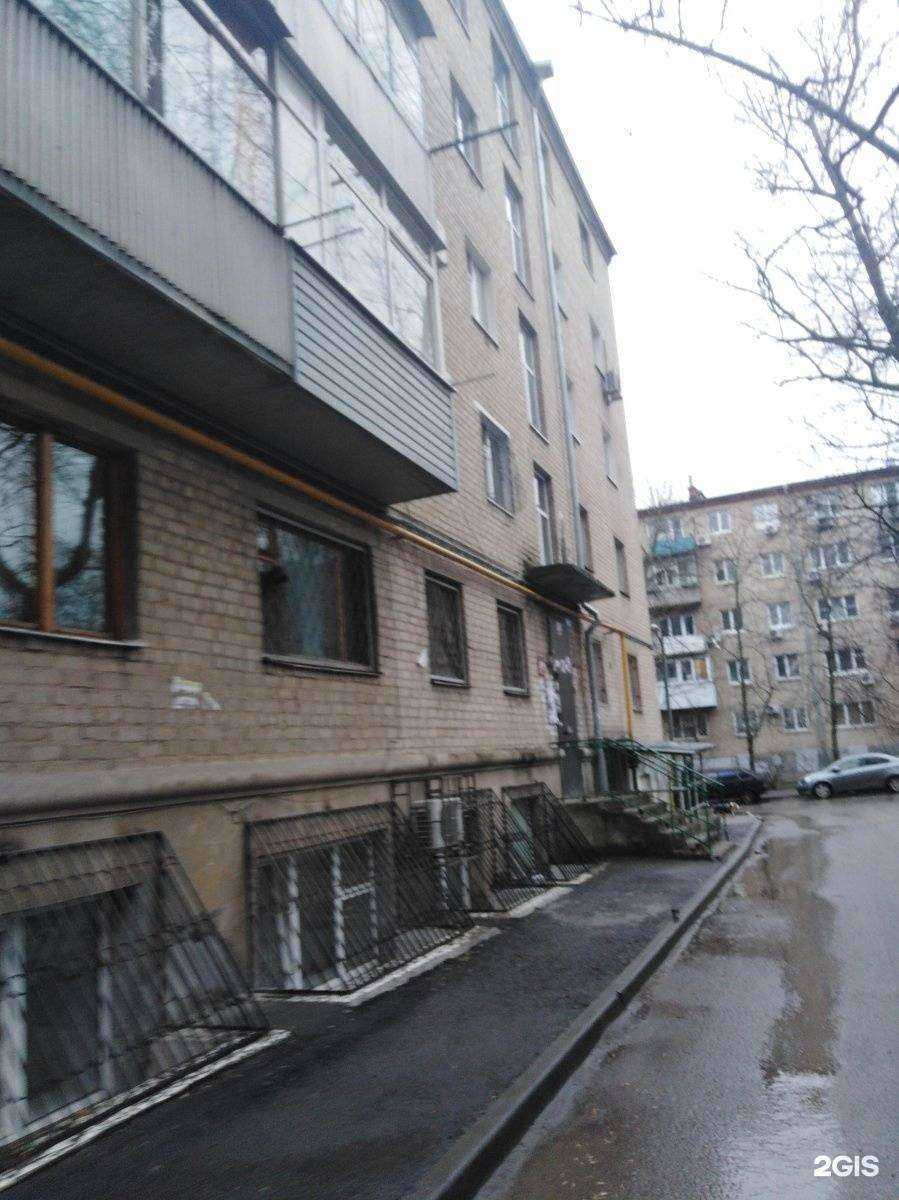 Отзывы на компанию Астек в Ростове-на-Дону c фото - фотография 2 из 2