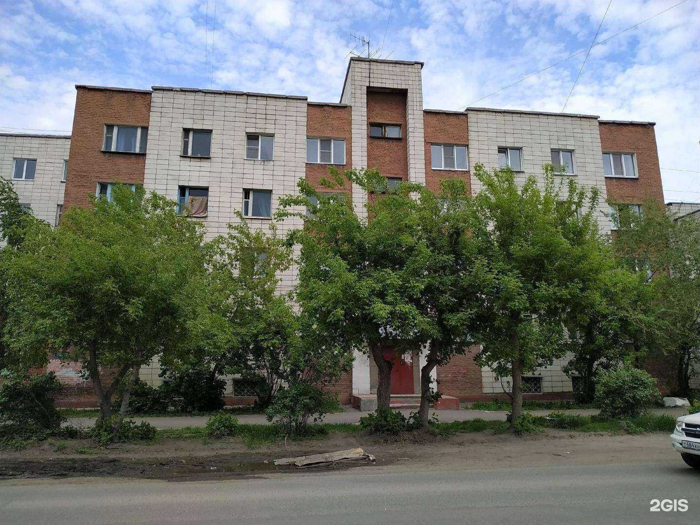 Отзывы на компанию Стимул в Омске c фото - фотография 2 из 2