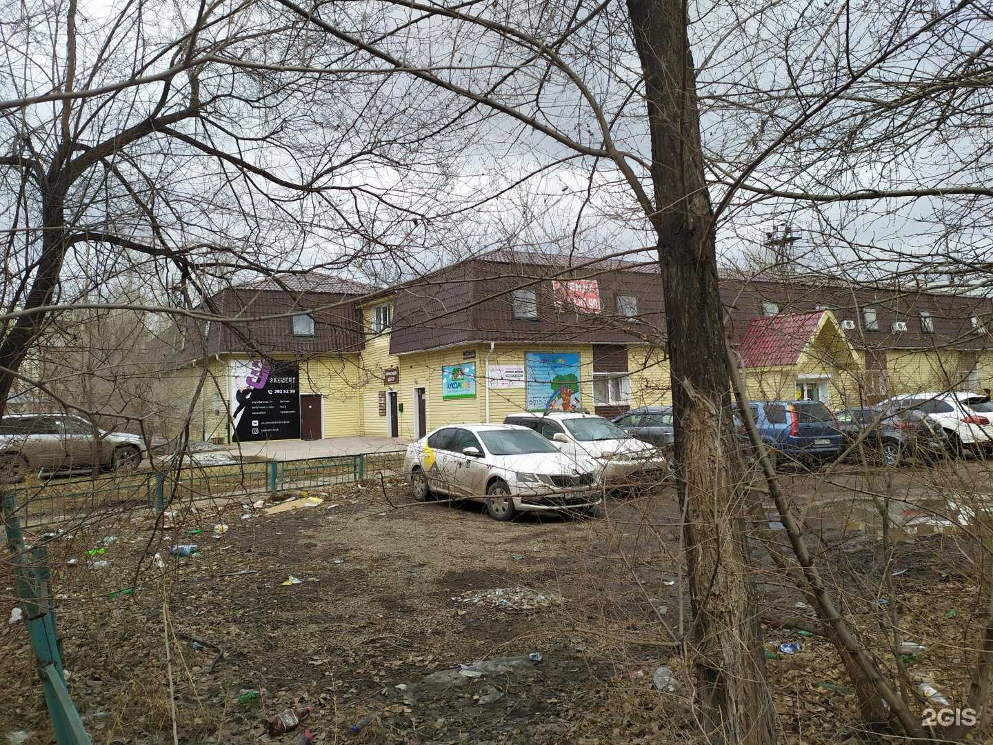 Отзывы на компанию Красстром в Красноярске c фото - фотография 2 из 2