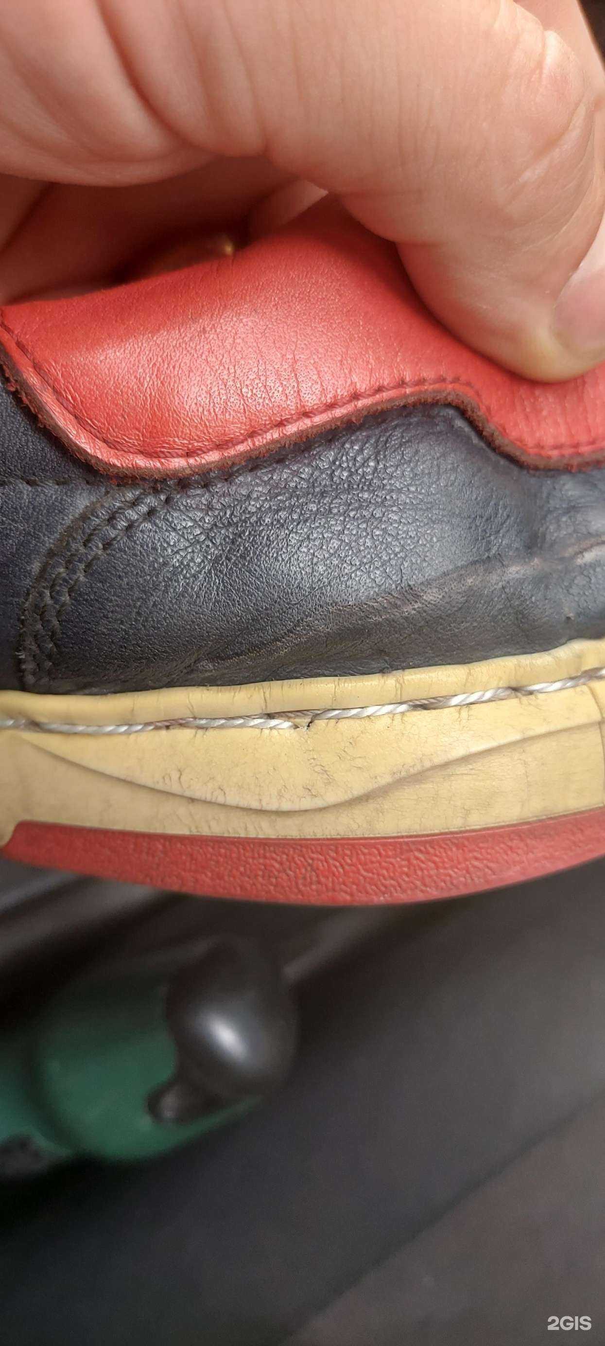 Отзывы на компанию Мастерская по ремонту обуви в Комсомольске-на-Амуре c фото