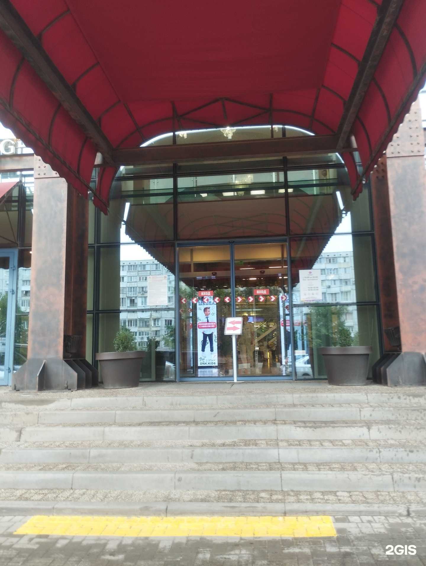 Отзывы на компанию Sokolov в Ростове-на-Дону c фото