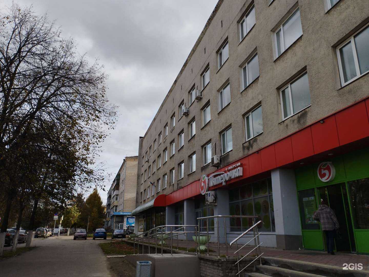 Отзывы на компанию Rumba jewelry в Боре c фото - фотография 2 из 2