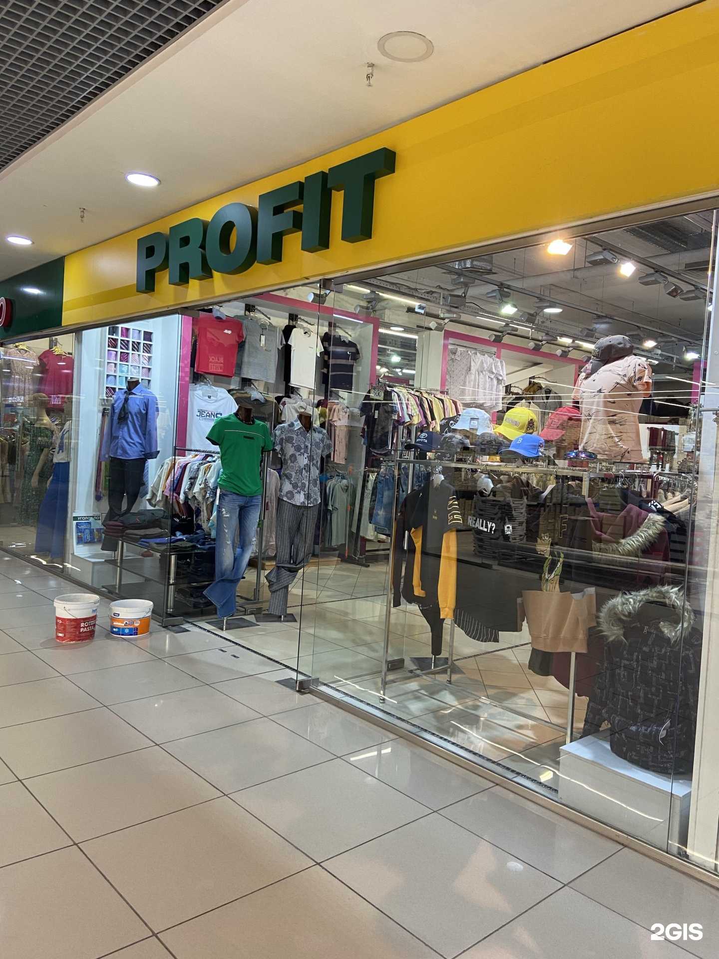 Отзывы на компанию Profit в г. Барнаул c фото