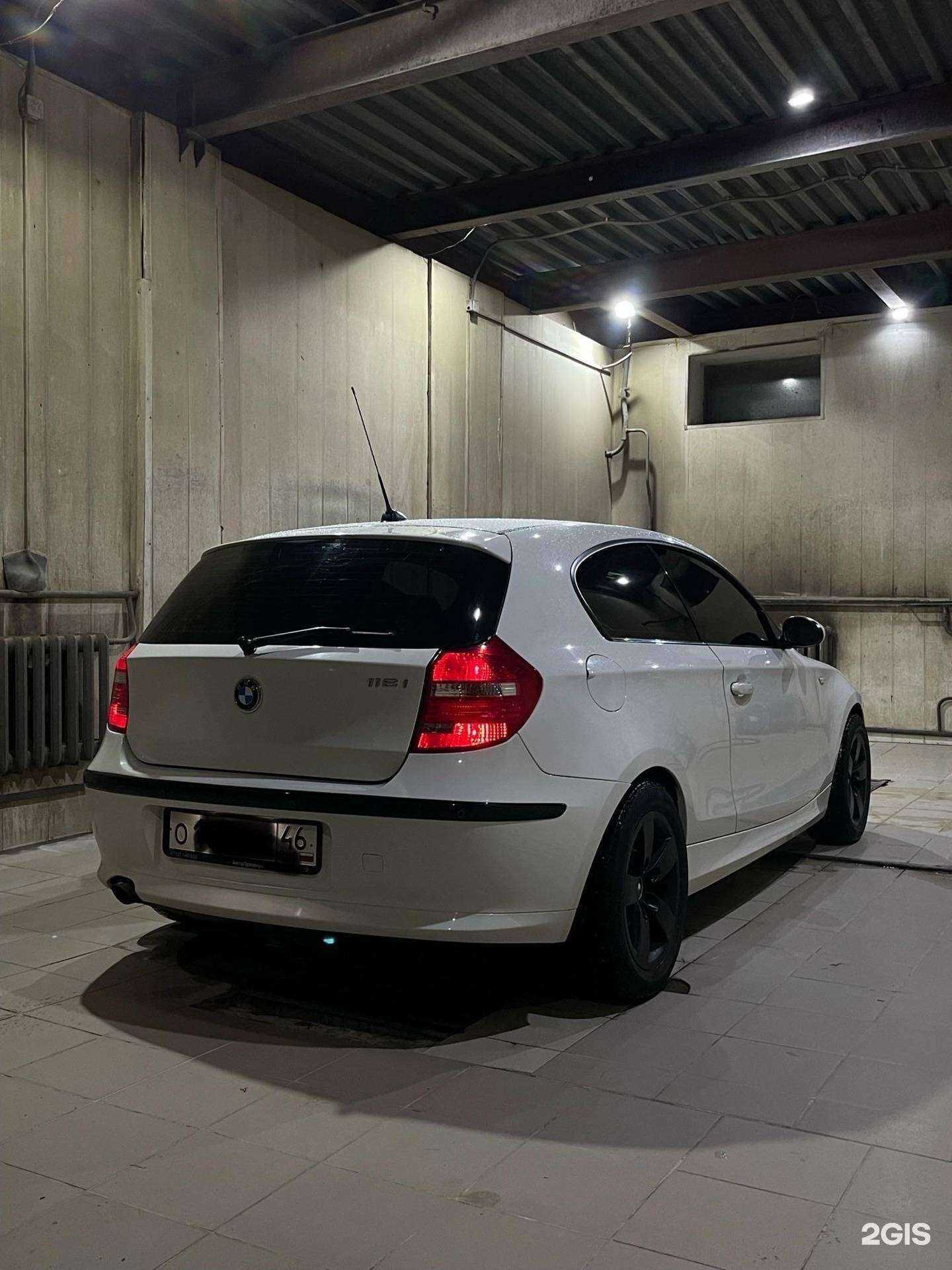 Отзывы на компанию Золотая рыбка в Курске c фото