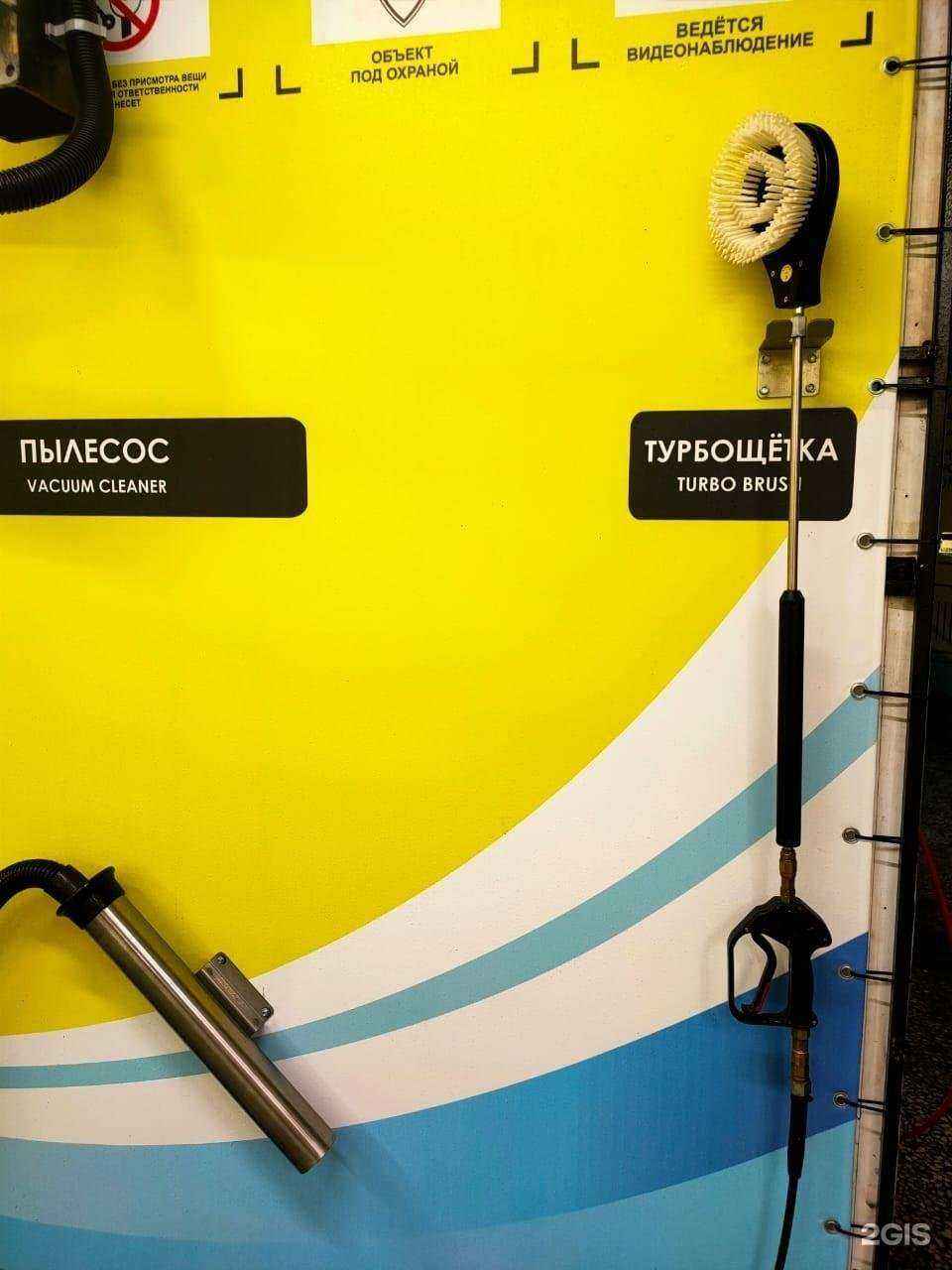 Отзывы на компанию Geizer в г. Казань c фото