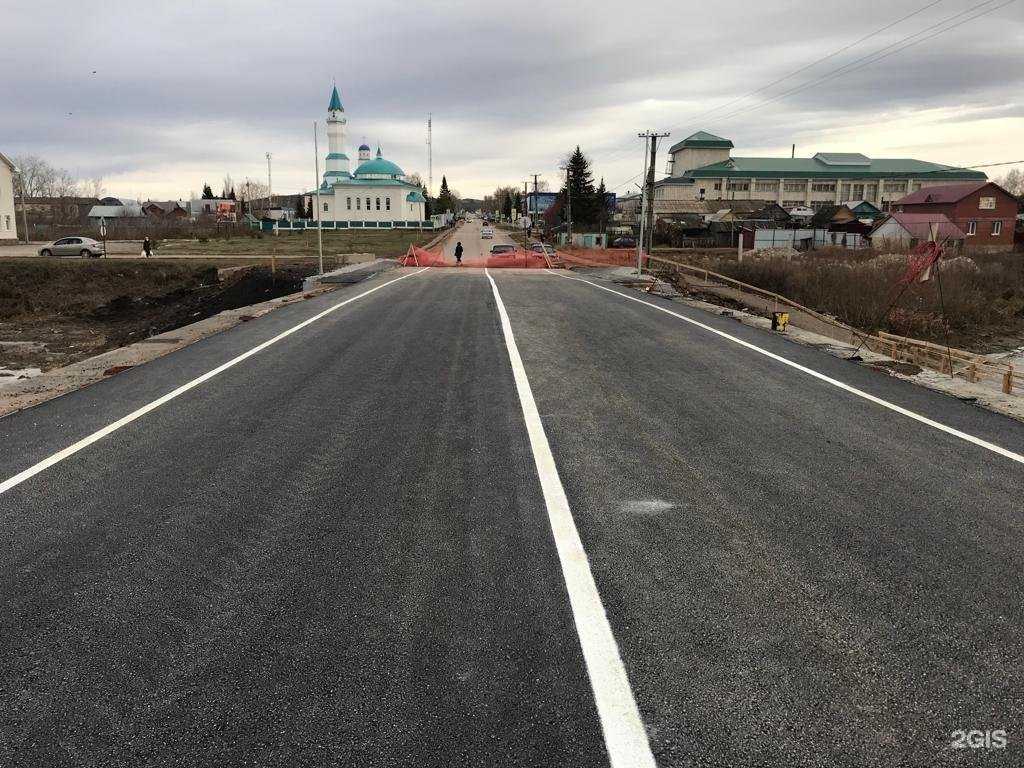 Отзывы на компанию Автотрейд-Уфа в Уфе c фото