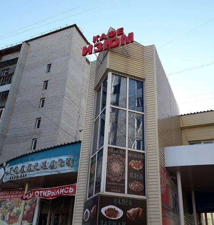 Отзывы на компанию Нижневартовская коллегия адвокатов в Нижневартовске c фото - фотография 2 из 2