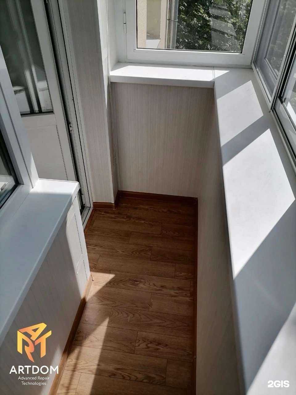 Отзывы на компанию Artdom в г. Калуга c фото