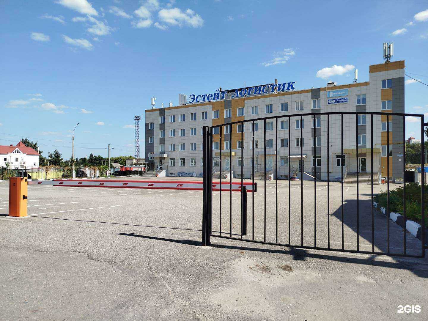 Отзывы на компанию Гармония в г. Белгород c фото