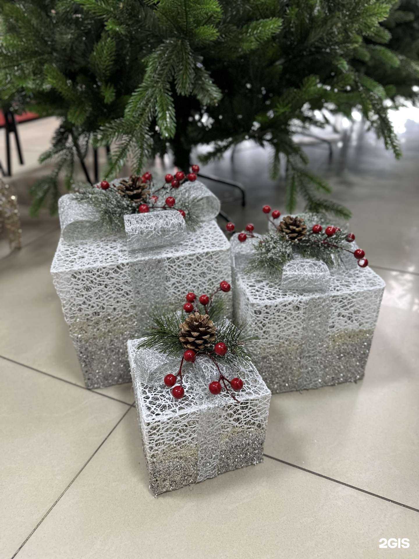 Отзывы на компанию Маркер в Армавире c фото