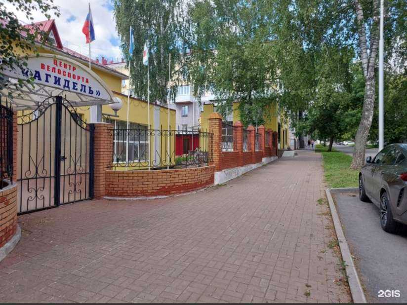 Отзывы на компанию Агидель в Уфе c фото