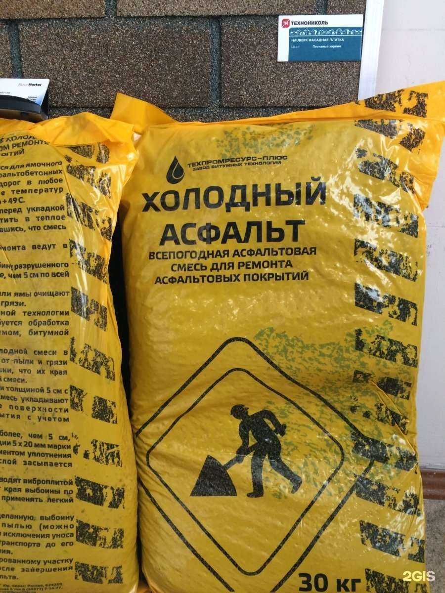 Отзывы на компанию НовоСтрой в г. Чебоксары c фото