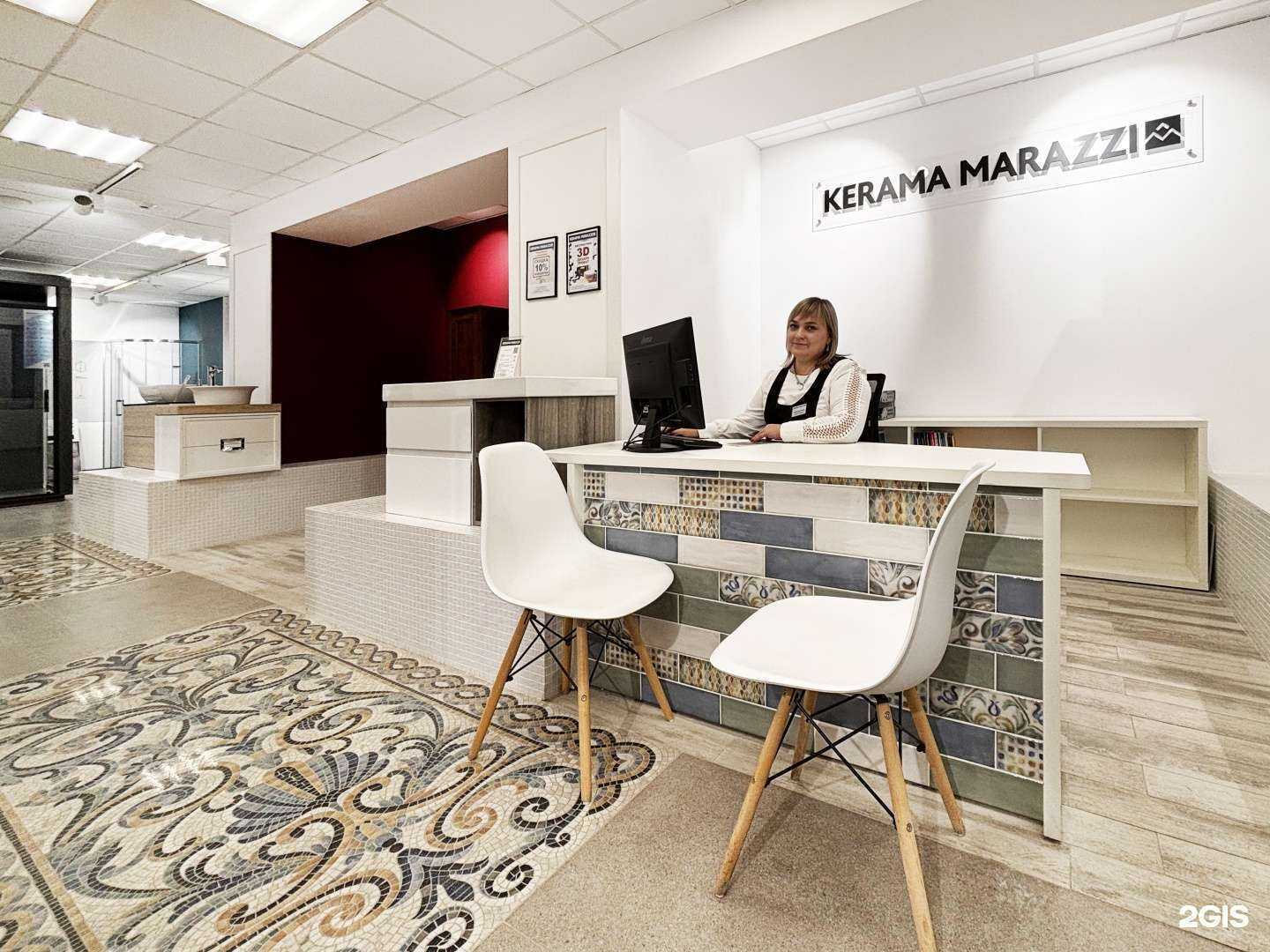 Отзывы на компанию Kerama Marazzi в г. Энгельс c фото