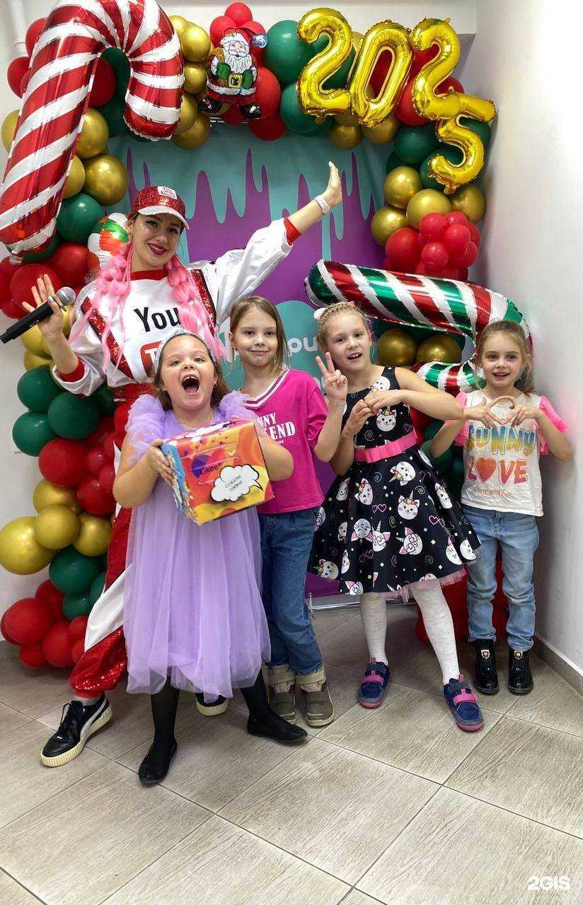 Отзывы на компанию Фабрика слаймов в г. Анапа c фото