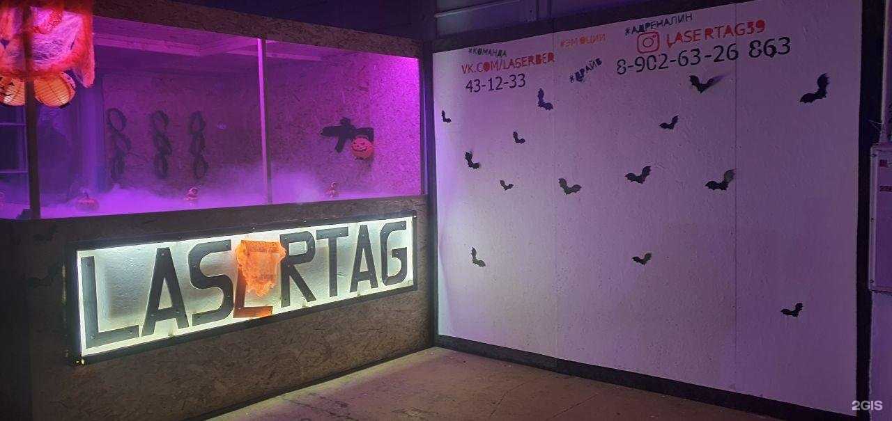 Отзывы на компанию W. i. z. a. r. d. в Березниках c фото