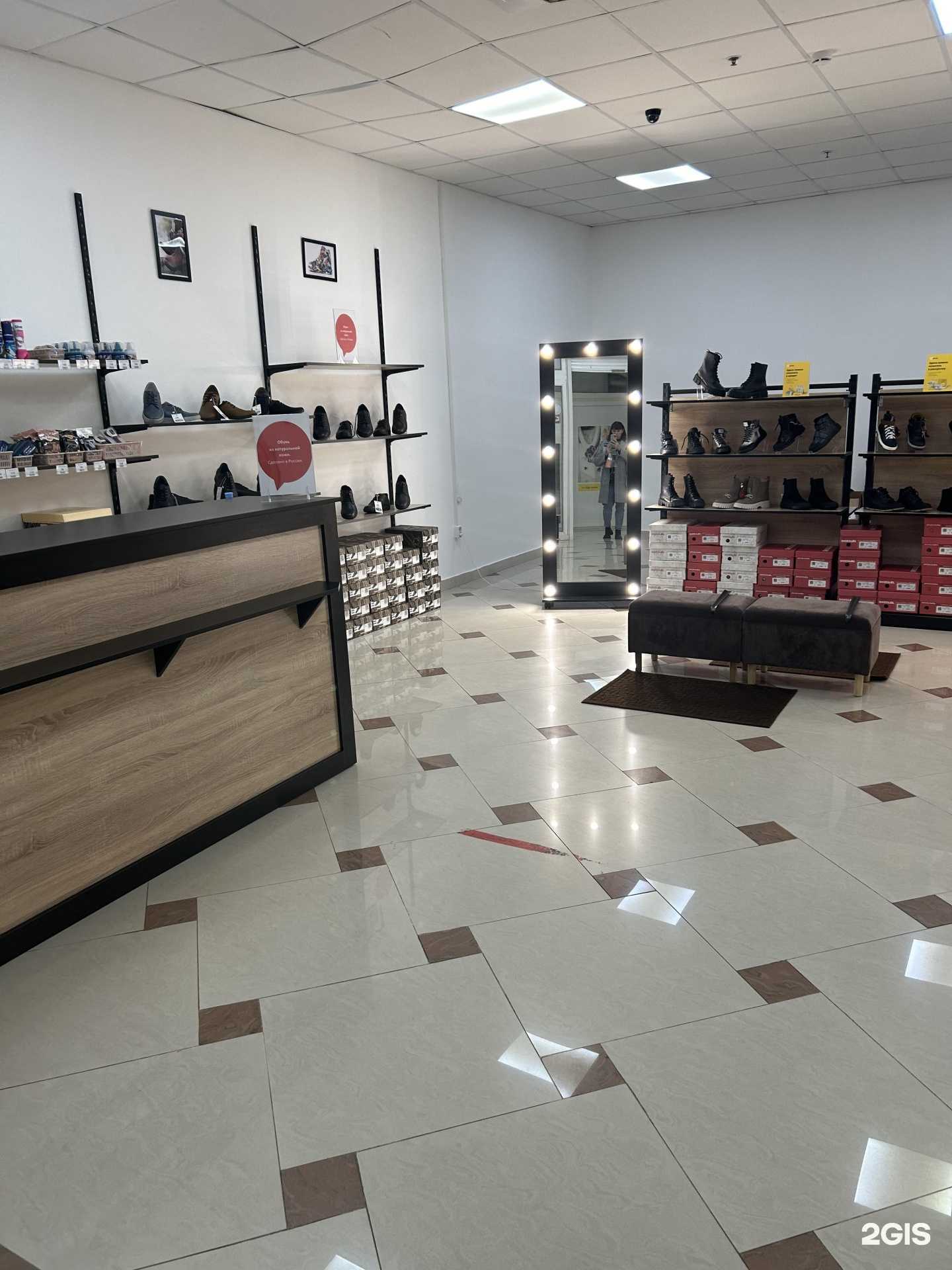 Отзывы на компанию Обувь России в г. Ногинск c фото