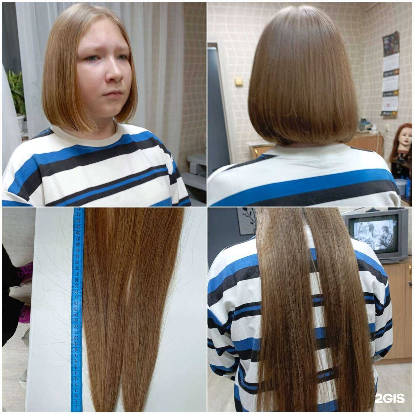 Отзывы на компанию Магия плюс в г. Йошкар-Ола c фото