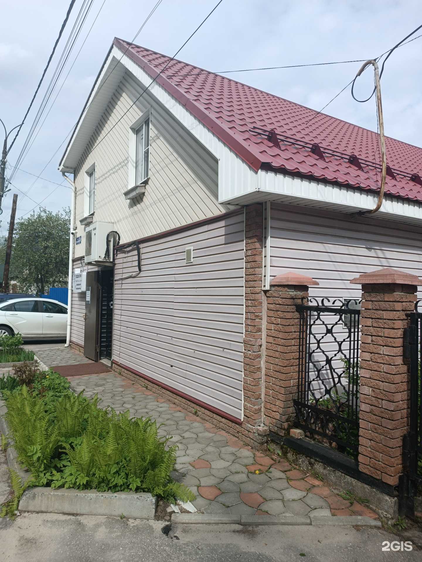 Отзывы на компанию Beauty eyes в Заволжье c фото - фотография 2 из 2