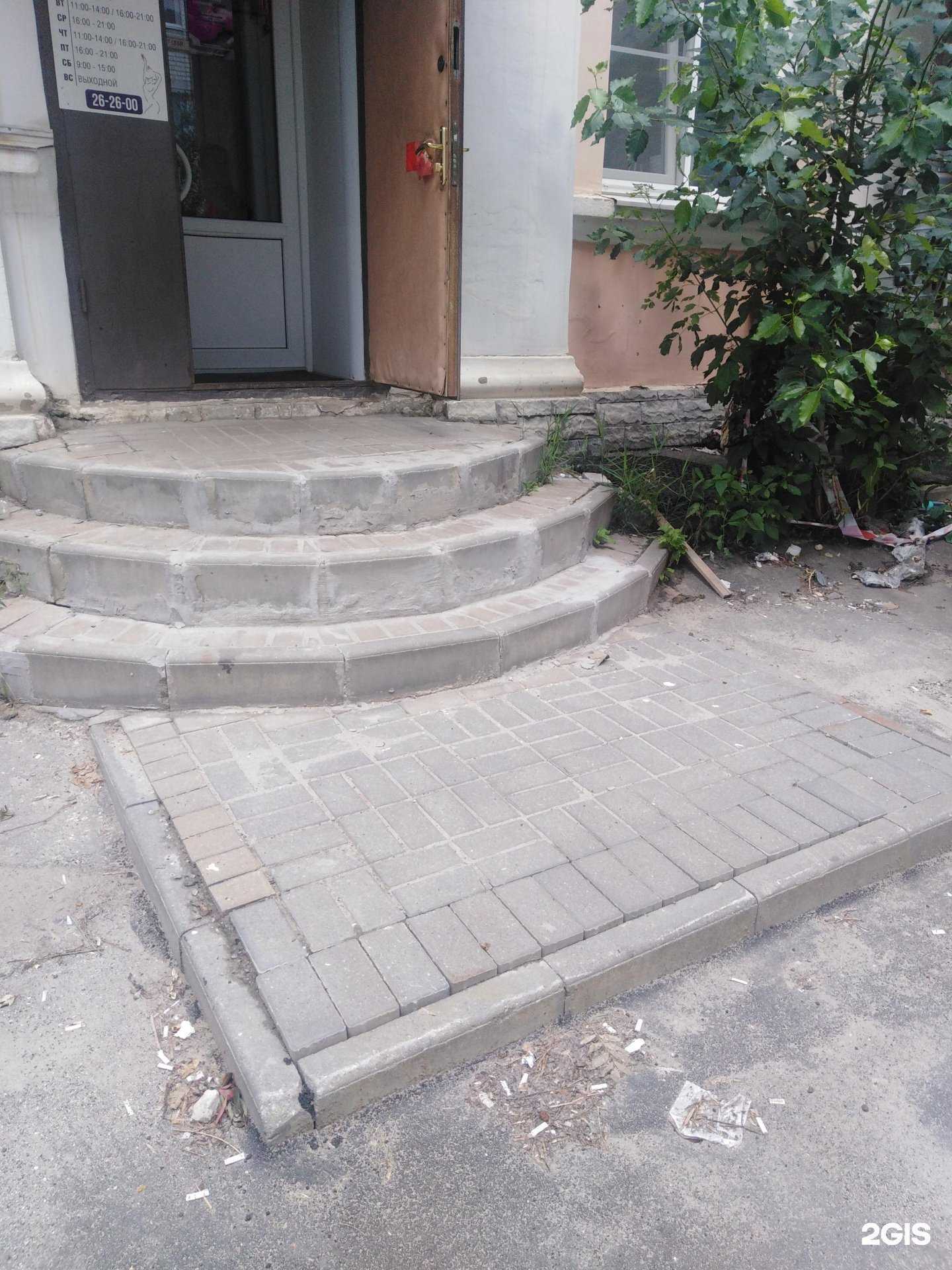 Отзывы на компанию Амарас в Тамбове c фото